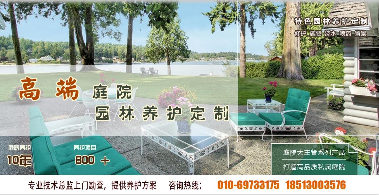 CA88(中国)唯一官方网站入口