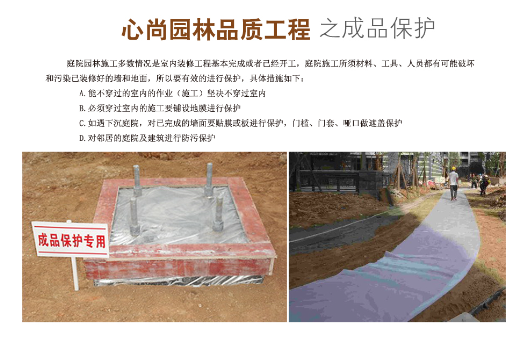 CA88(中国)唯一官方网站入口