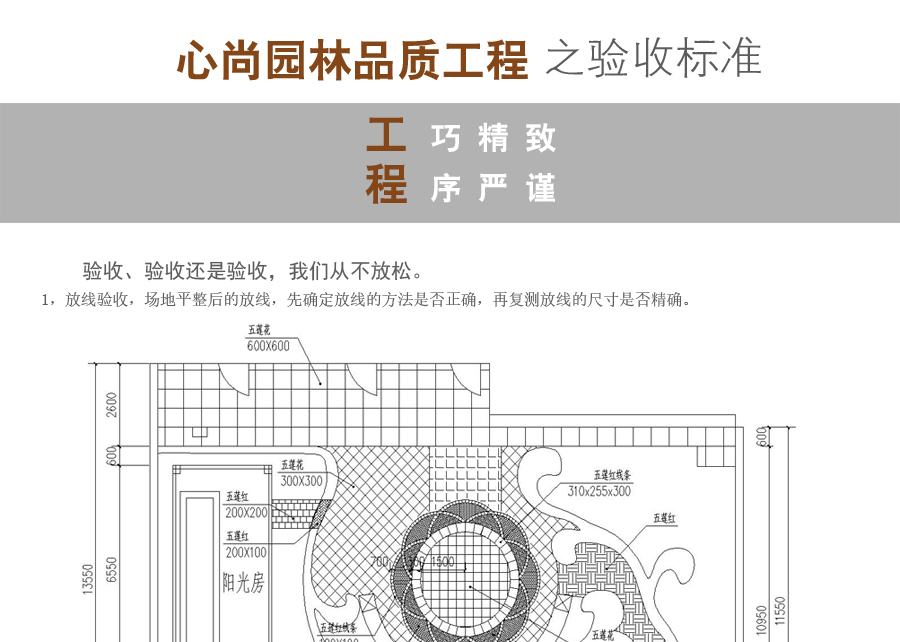 CA88(中国)唯一官方网站入口