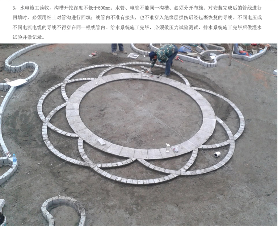CA88(中国)唯一官方网站入口