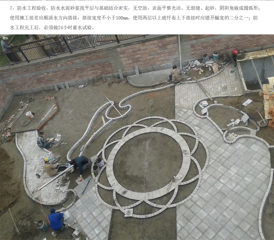 CA88(中国)唯一官方网站入口