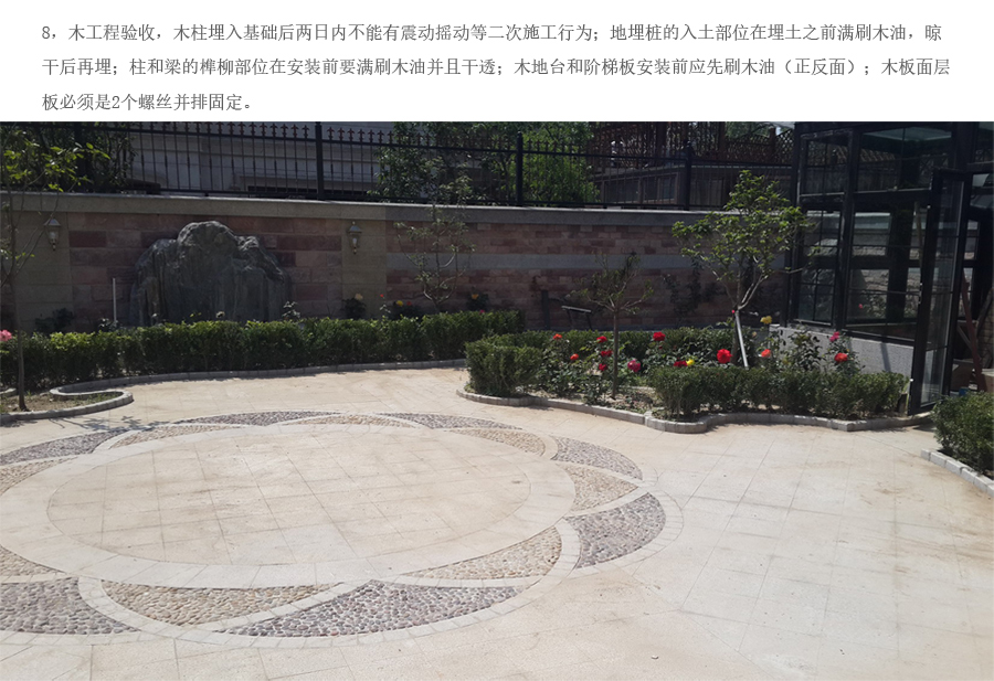CA88(中国)唯一官方网站入口