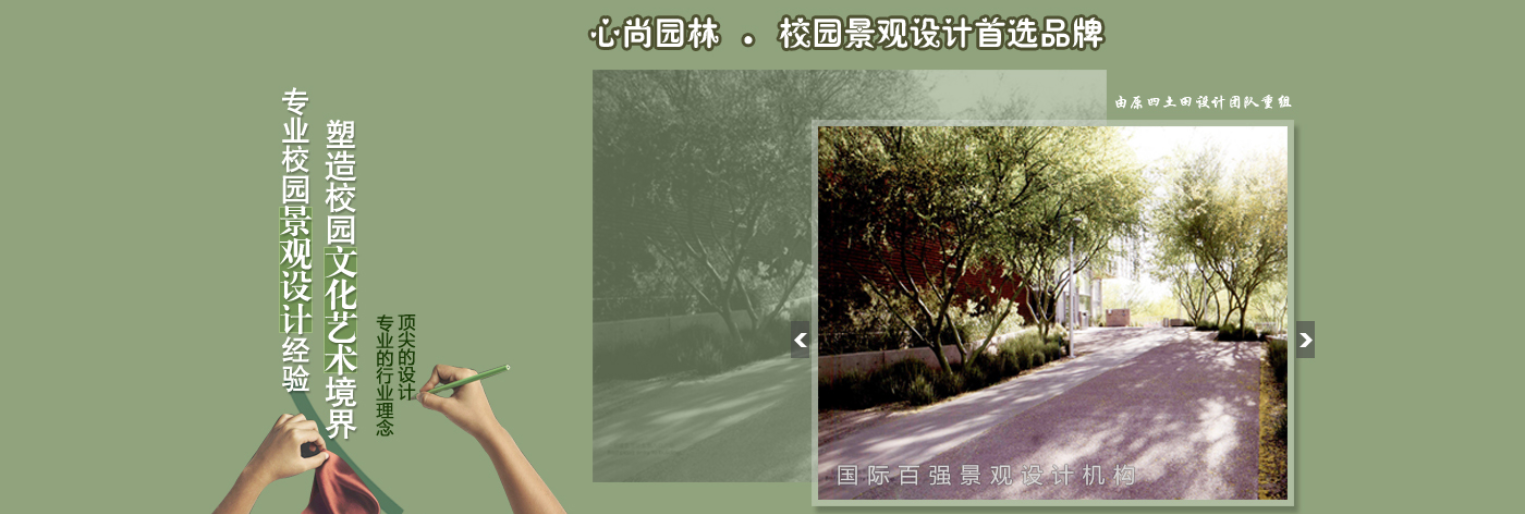 CA88(中国)唯一官方网站入口