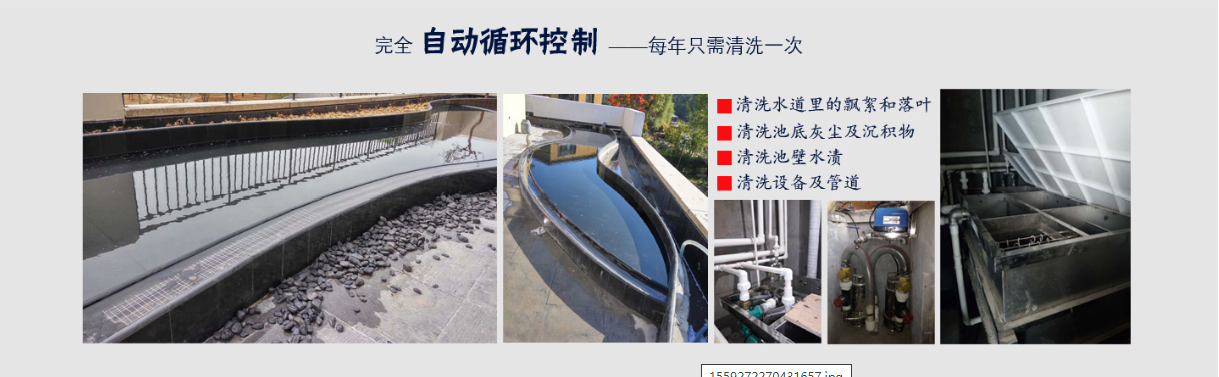 CA88(中国)唯一官方网站入口