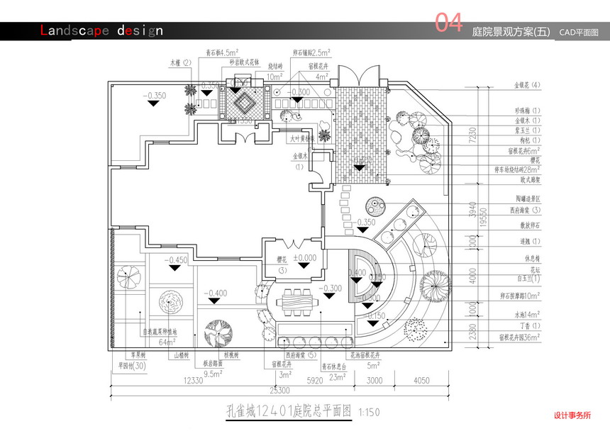 1624928960518522.jpg 孔雀城05.jpg